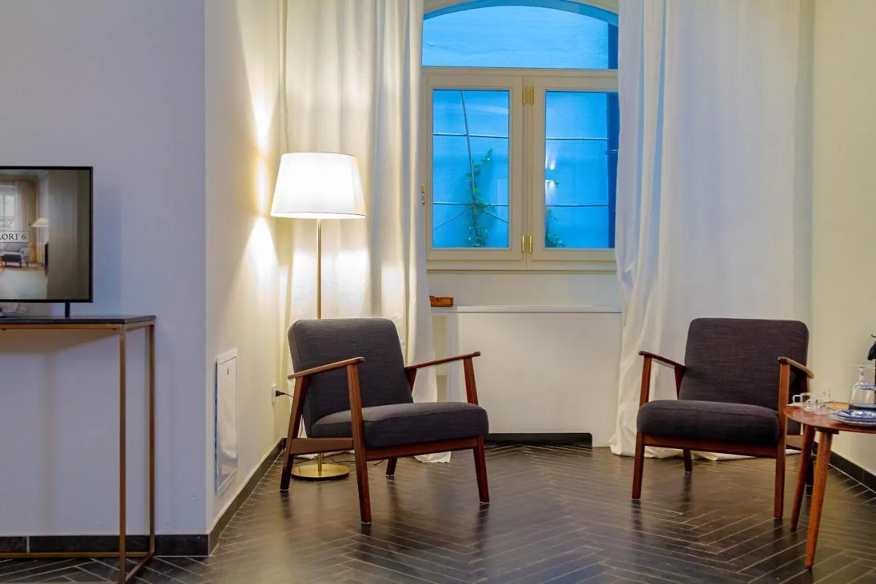 Palazzo Glori 6 Ξενοδοχείο Κρεμόνα 0*,  Ιταλία